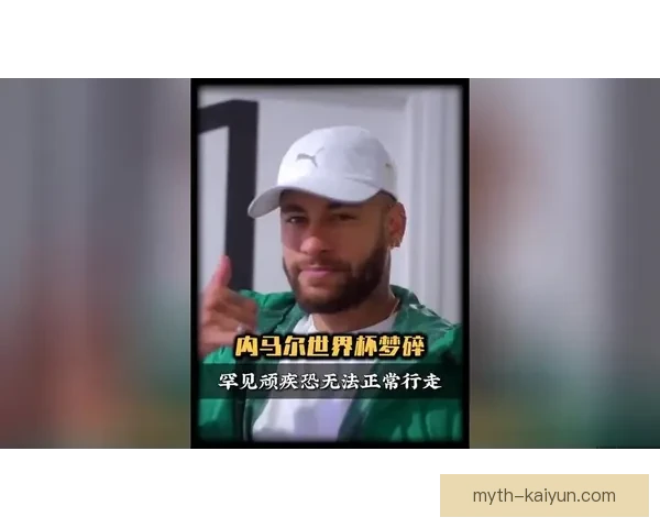 内马尔半月板撕裂后康复计划曝光，状态持续回暖值得关注