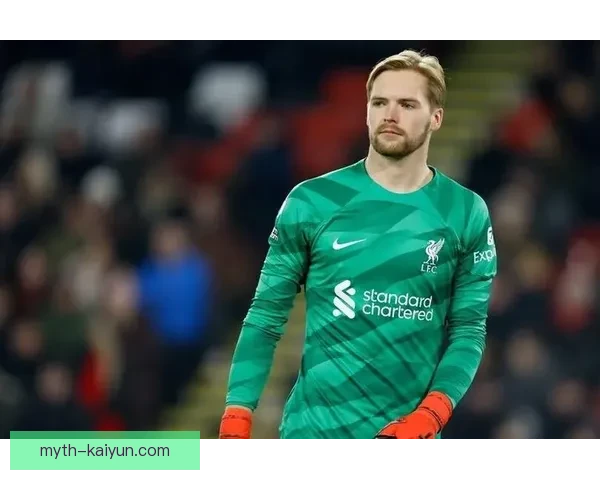 阿利松本赛季英超表现稳定，成为最佳门将候选人之一
