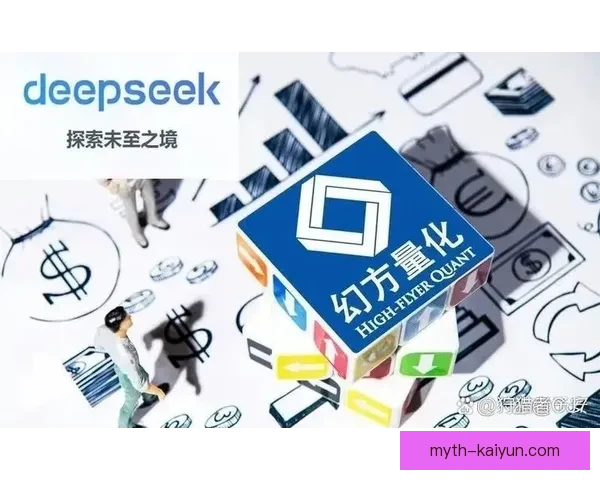 根特近期表现分析及竞争力增强趋势解析