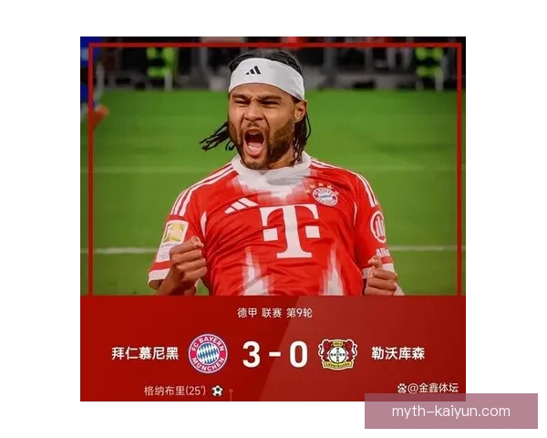 格纳布里进攻端突破点持续提升，持续提升边路威胁